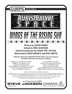 Wings of the Rising Sun (click for 'Web page)